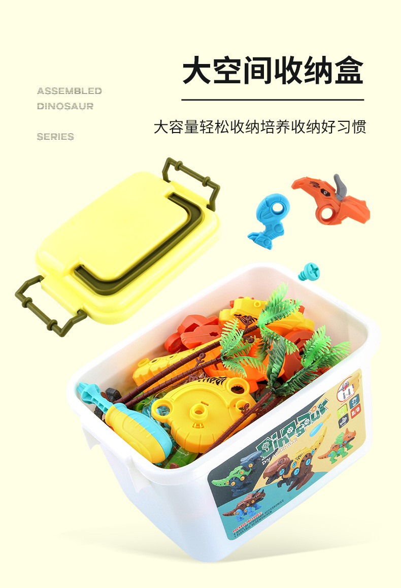 详情_07.jpg