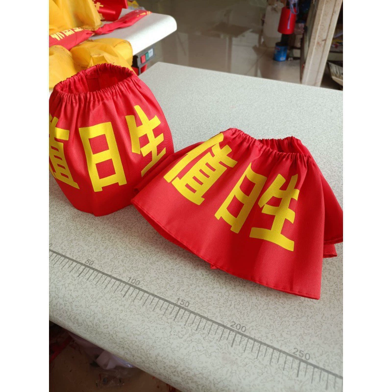 Классная комната детского сада, маленькая повязка на руку, эластичная лента, повязка на руку для учителя, руководитель начальной школы, волонтер, детский сад