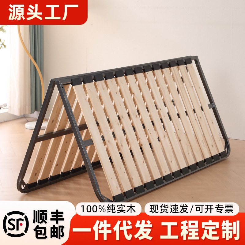 Tatami Bed Frame with Slatted Bed Frame, Foldable Solid Wood, 1.95m m Steel Frame, Thickened Dragon Frame