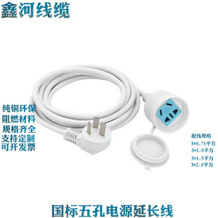 ������ײ��^�Դ�����{늄�܇��늘���ˮ���^������������L��