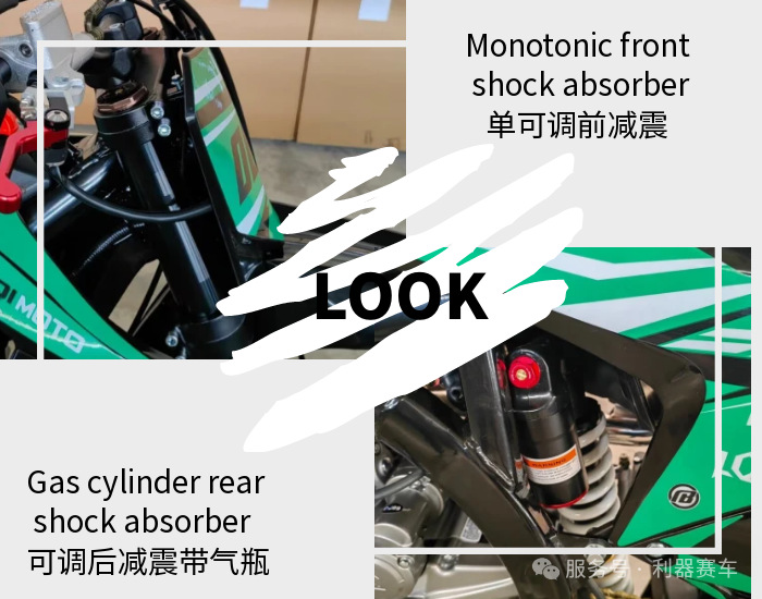 Sharp Weapon 3 High-Speed Off-Road Motorcycle Zongshen Cb250F Engine Mountain Forest Road Desert Vehicle Lq Racing