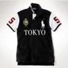 Tokyo Black