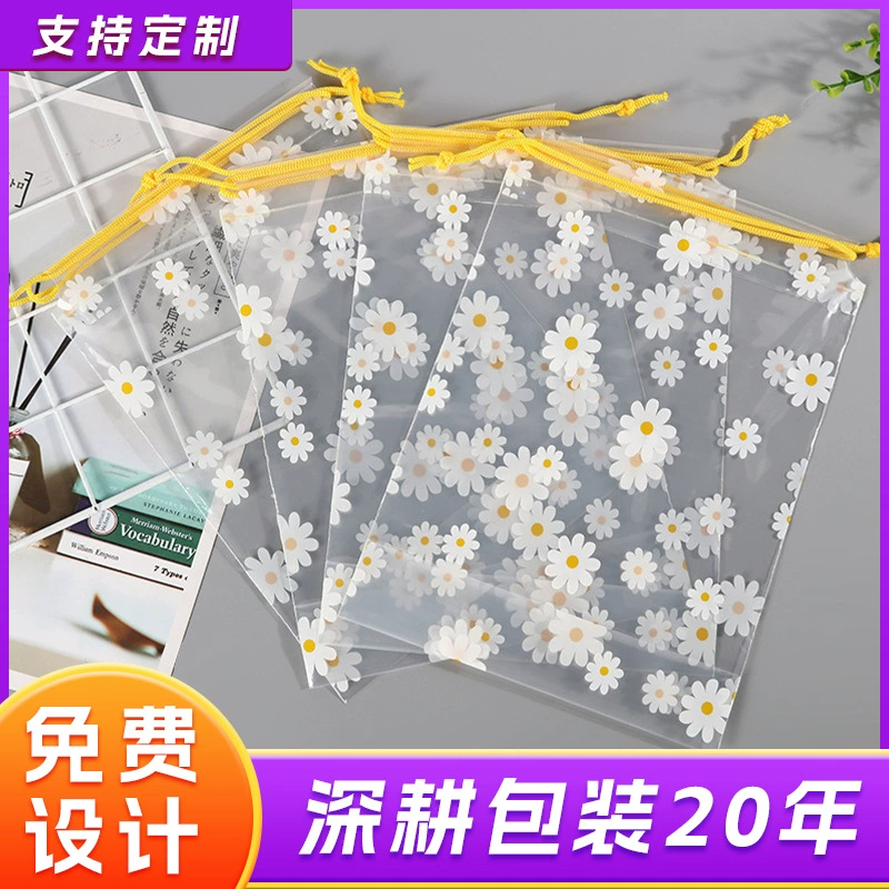 Eva сумка для хранения Маленькая хризантема узор прозрачная веревка сумка для защиты от пыли канцелярские принадлежности мелкая сумка для хранения