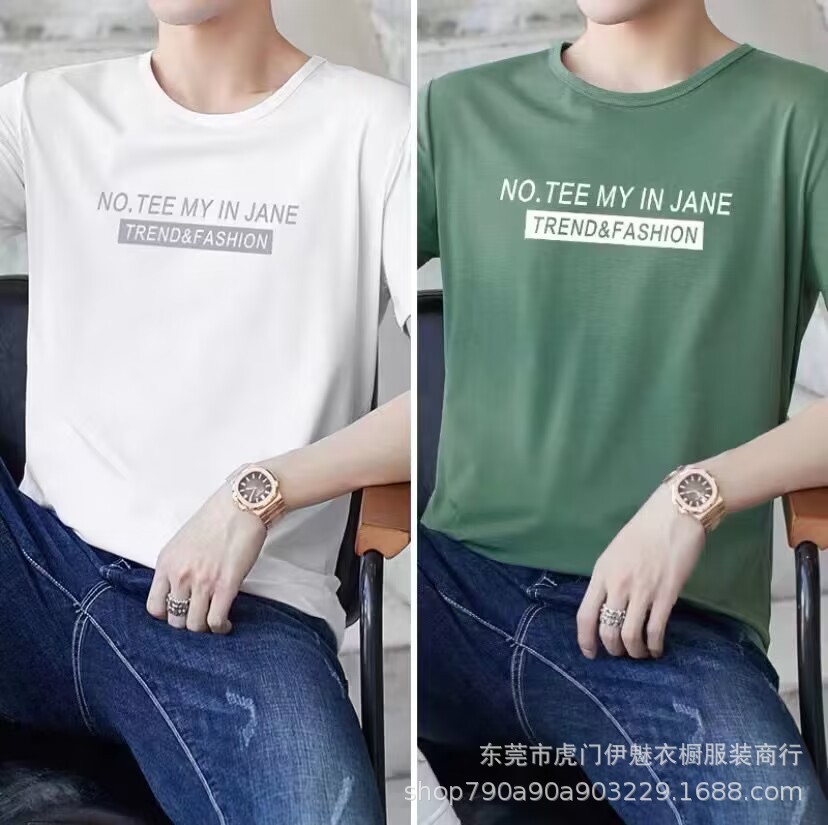 @5KU3]10$QF0U}ND[8N$DT3