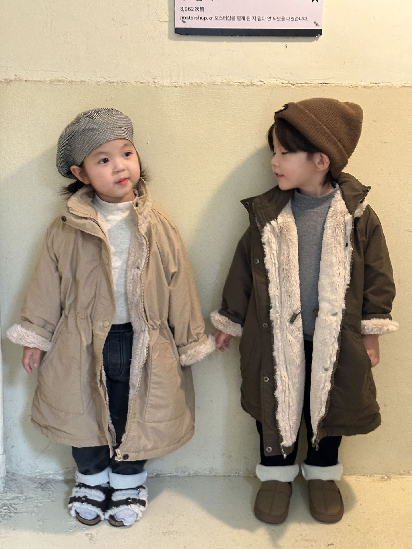 2023-09-13 160241.jpg