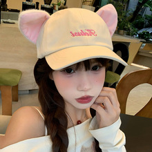 新款二次元猫咪棒球帽女甜美大象可爱卡通显脸小鸭舌帽大头围帽子