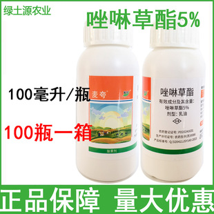 ���F ��������5%Ұ��������̿���������ݹ�β��С�������݄�