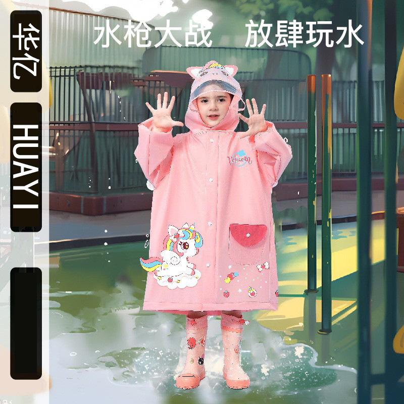 Children's raincoat girls' unicorn baby kindergarten children's thickened rain boots suit five-year-old rain-proof clothing Children's raincoat girls' unicorn baby kindergarten children's thickened rain boots suit five-year-old rain-proof clothing