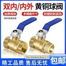 �S�~�Ӻ��L���~���y2��3��4��6��1���y�T�����ԁ�ˮ��Ӄ����ݼy