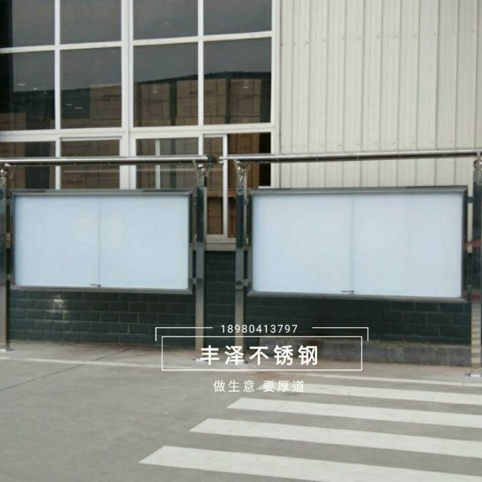 成都丰泽 制作不锈钢橱窗带雨棚 玻璃推拉式 可带灯上门安装 新品