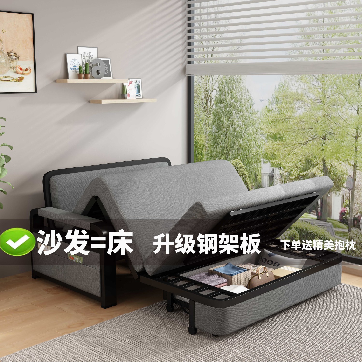 沙发床两用折叠小户型客厅多功能伸缩床网红可拆洗布艺单人沙发床