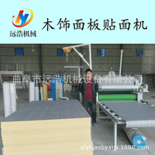 ľ���PET�o늱��oĤ��Ĥ�C �����߹���N��C ȫ�Ԅ����ϰ�ƽ�N