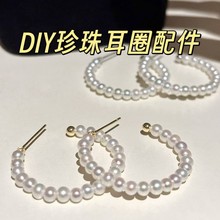 diy��CȦ��Ȼ�����������С������Ȧ�ϼҶ��θ��Ź�����������