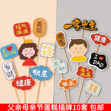 ���Hĸ�H�������b���M�M�����옷�ְ֋�������ף���Z�決����