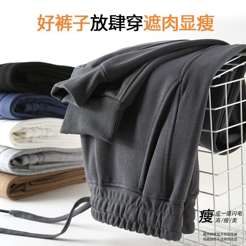 Spring and summer export Japan 340g cotton vibe wind Japanese retro leggings men's casual Harlan couple pants