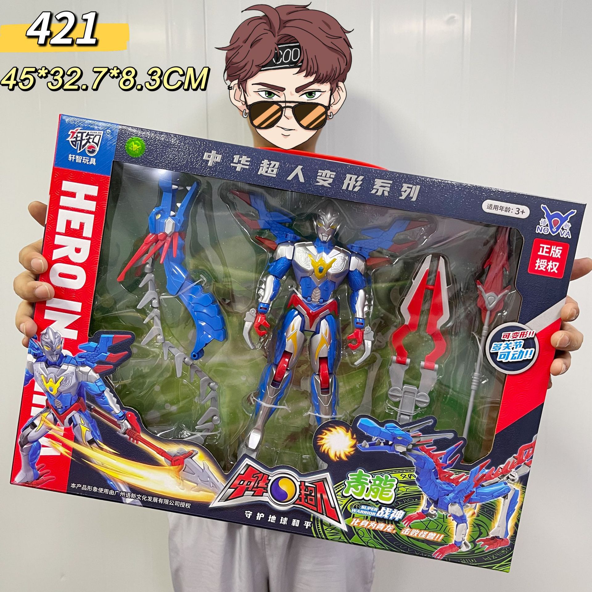 e2b6cefae390416396d08dffa19d9e