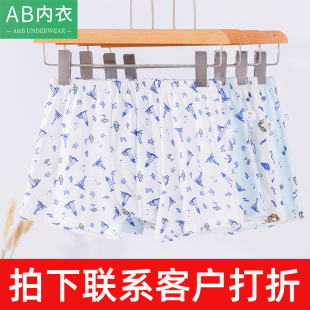 AB��ͯ��ѝ��ͯ���޸�����ͨӡ���W��ƽ��ѝС��������ѝ3051���l