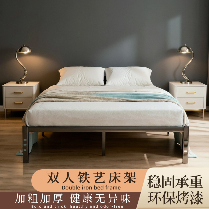 Amazon Wrought Iron Bed Home Bedroom Double Platform Iron Frame Bed Hotel B&B Double Removable Wrought Iron Bed Frame