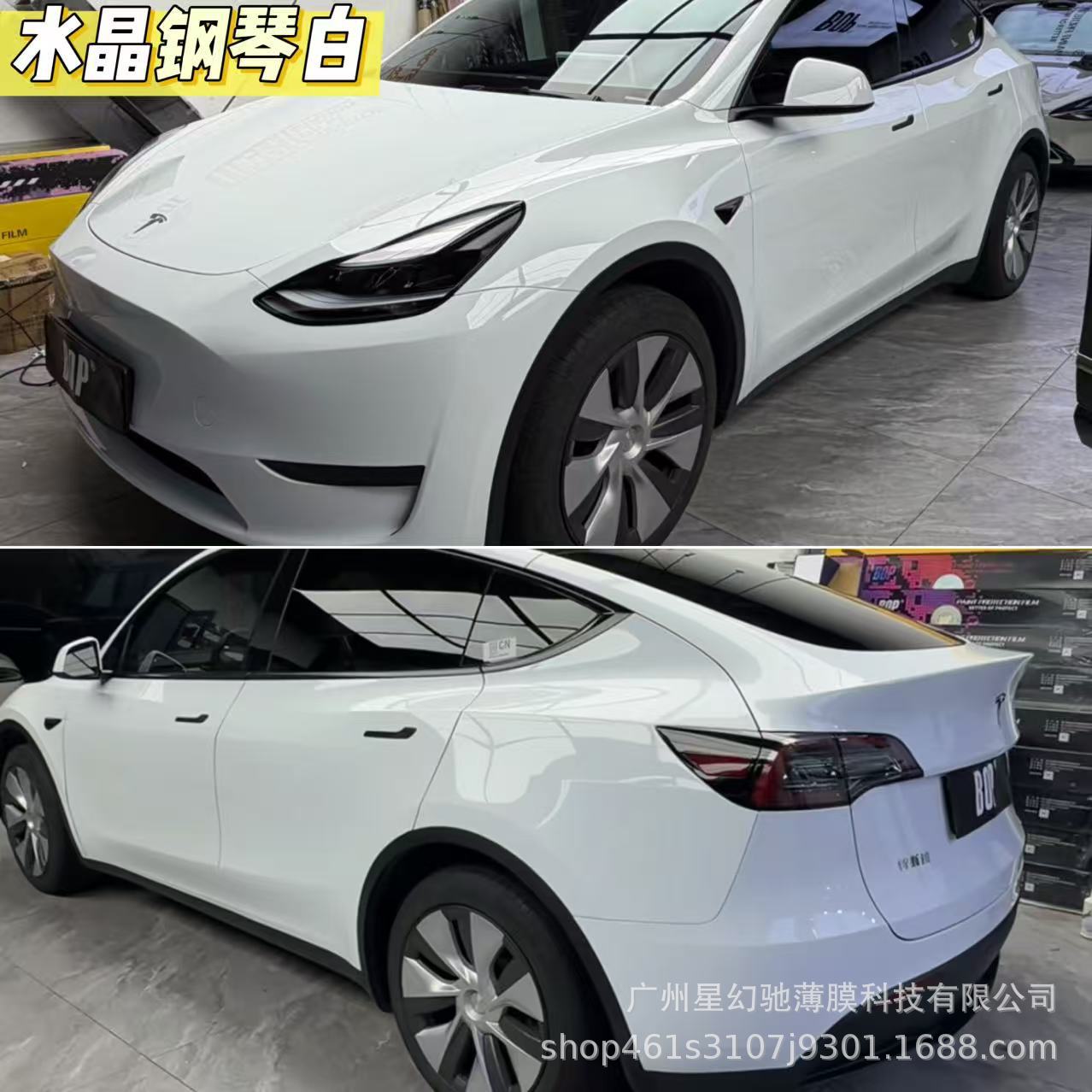 PET car color change film, high-gloss crystal series, full car wrap film, Nado Gray Glacier Blue car film, manufacturer wholesale