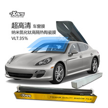 ܇̫Ĥ{մĤ⁸߸ĤVLT35%\ڂșnĤ