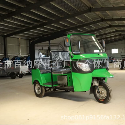 Sərnişin üçtəkərli motosikllar electric tuktuk, three-wheeled