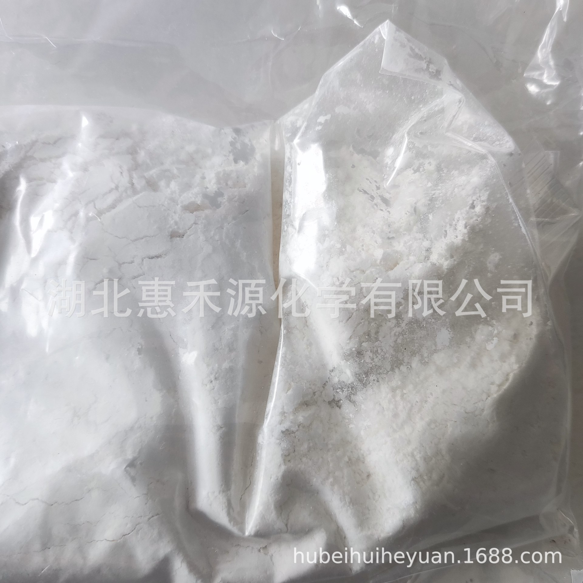 紫外线吸收剂 UV-328 CAS:25973-55-1 材料合成紫外线吸收剂