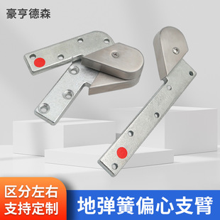 �؏���ƫ��֧��ľ�T�����͓u���п��T����֧�ۼӺ��ĵ؏������