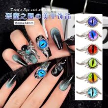 �羳���ħ֮�Ӱ����f�}�������Ʒ���w؈�������ָ����b�Ʒ