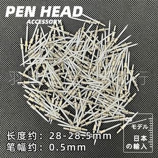�ձ��M�ڹ����PᘹܹP�P��0.5mm���ٹP�^DIY�Լ�ī�չܹP�P�׹P��