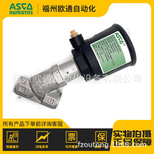 E290A396 ����ASCO��ؽ����y �����Ĕz���y
