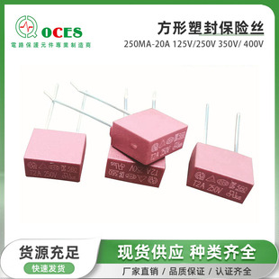 Դ�^�S�� 360���α��U�z T1A-20A/250V/300V/350V ɢ�b�������U�z