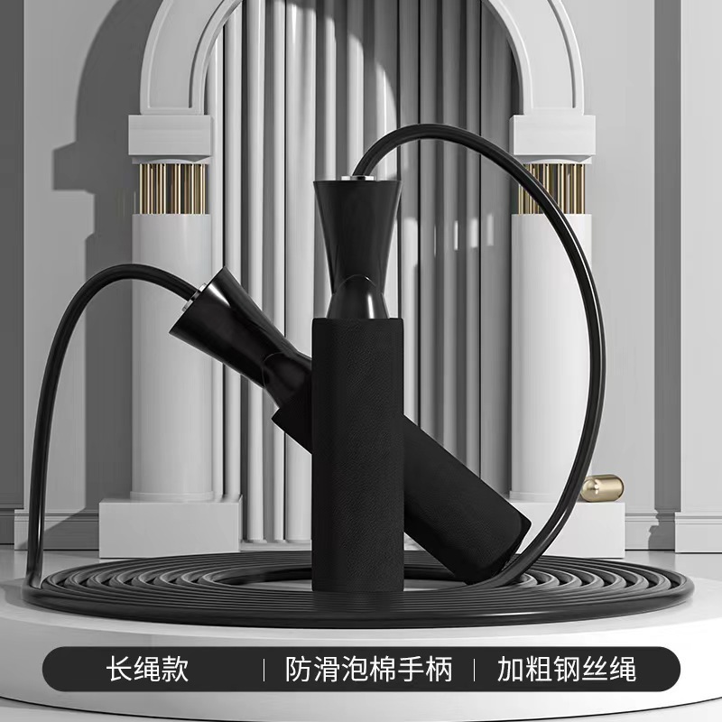 긴 줄넘기 검정색