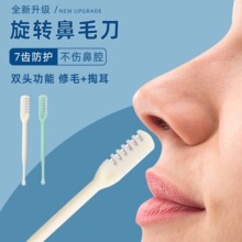 �S�ҬF؛��ë��ë���ք������ǿױ�ë�坍�����ڶ����޼�������һ