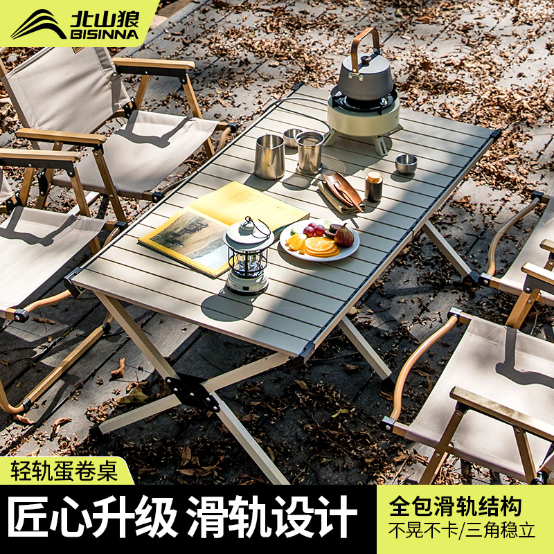 Portable Folding Picnic Camping Table and Chairs for Outdoor Use