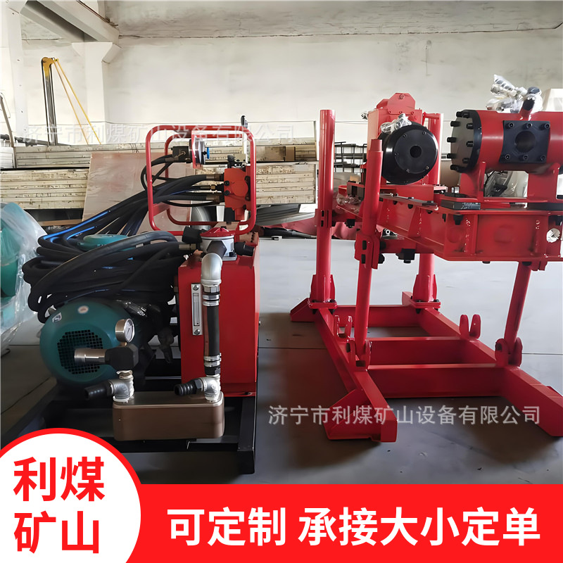 ZDY1250全液压坑道钻机隧道岩石钻机矿用探水钻机