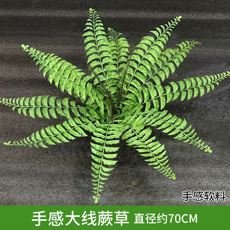 緑の植物の壁植物の壁の装飾背景花の壁リビングルームフェイクターフ人工プラスチック芝生バルコニードアヘッド|undefined