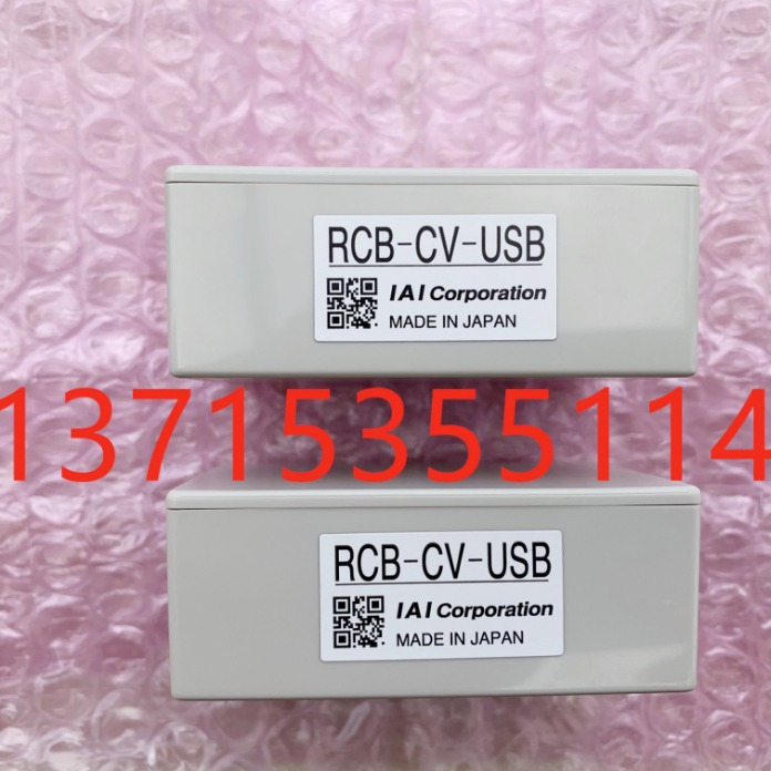 IAI  原装  RCP4-SA7C-I-56P-8-350-P3-M ;CB-RCA-SIO050