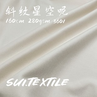 �ǿ���TR�pɫ280gsmб�yë�ز� �r�bȹ��ѝ�����׼Ҿӷ����e����