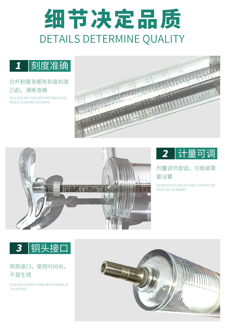 详情_005.jpg