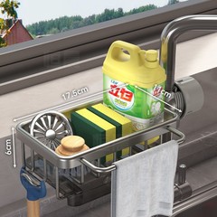 台所の蛇口の棚の食器を洗って野菜を洗う池の水槽の棚の水たまりのかごのスポンジは百の清潔な布の雑巾の収納棚をこすります。