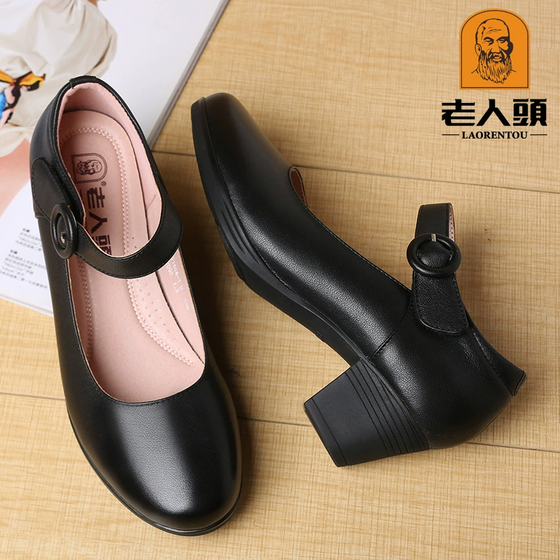 Женская Однослойная обувь, Новая женская Однослойная обувь, осенние кожаные туфли, женская обувь на плоской подошве с нескользящей пряжкой, Профессиональная мягкая подошва из воловьей кожи со старым носком