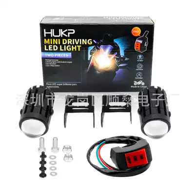 Motorcycle headlights, headlights – Electric Vehicle Lights