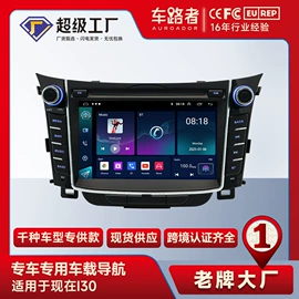 DVD导航;无线CarPlay;车载mp3