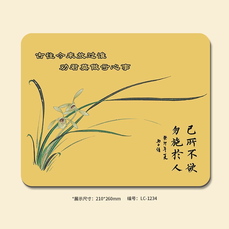 【원하지 않는 것】1234-고품질 고무