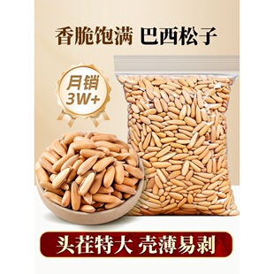 ��������2025��؛�ش󰢸����ք�С���b��ʳ�Թ�����Ş��