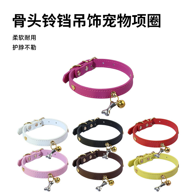 Hot Selling Dog Collar, Cat Outing Collar, Pu Leather Multi-Color Heart Bone Bell Pendant Pet Collar