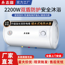 ־��늟�ˮ��40��60��ϴ�����늟���ԡ��ˮ����ͥ�Ã�ˮʽ��ˮ��