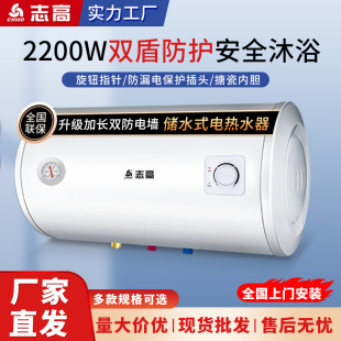 ־��늟�ˮ��40��60��ϴ�����늟���ԡ��ˮ����ͥ�Ã�ˮʽ��ˮ��