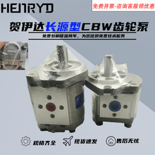 �Ϸ��LԴ���X݆��CBW-F304/F306/F310/314/F316-ALP CFP CFH ALPL