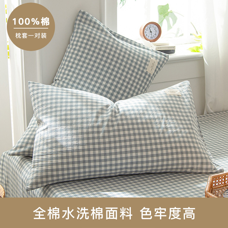 Funda de almohada de algodón Un par de funda de almohada de algodón 100 de 48cm x 74cm cubierta interior de núcleo de almohada para el hogar hombres adultos
